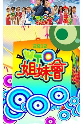 别再被副业教学炒作美欧美最新av电影