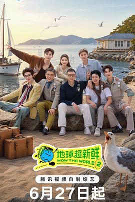 你被惑诱了中文字幕无线观着高清