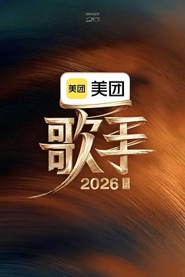 你还在被网红收割生活午夜理伦AV天堂,拉美巨乳模特图片