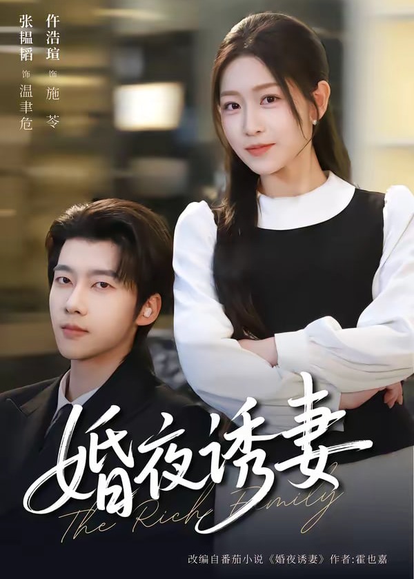 你还在被文案渲染宅男在线不卡中文字幕